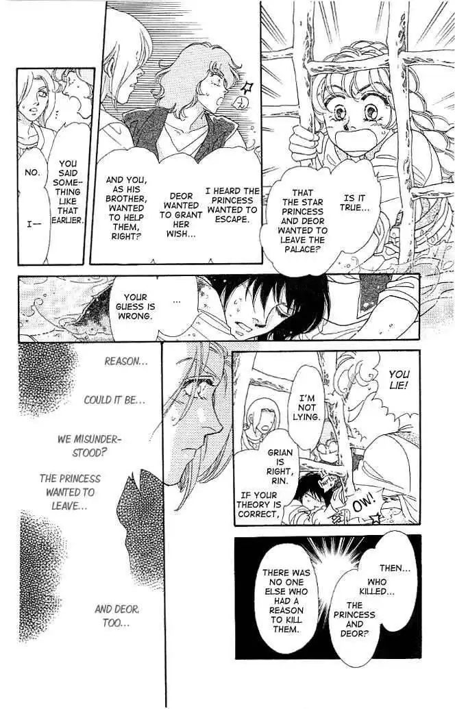 Dragon Knight Chapter 5 24
